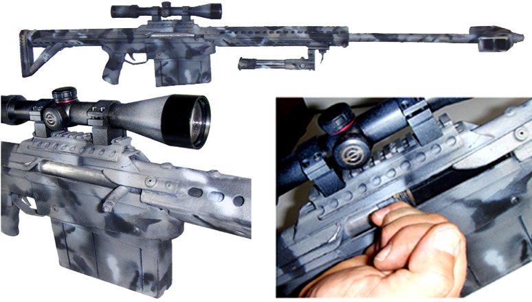 advanced sniper rifle